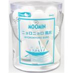 ムーミン お風呂玩具 ニョロニョロ ベビー キッズ フリー( ニョロニョロ)