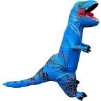 динозавр ....tilanosaurus надувной костюмированная игра для костюм мульт-героя 4 позиций комплект для мужчин и женщин для взрослых MDM( голубой )