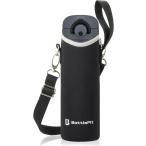 水筒カバー 500ml用 ショルダーストラップ付き ブラックシルバー(ブラック/シルバー)