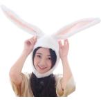  интересный головной убор шляпа мягкая игрушка костюмированная игра Halloween ( белый ...)