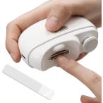 電動爪切り 電動爪削り 電動つめきり 2つの機能を備えた 爪やすり 自動爪切り 低騒音 大人/子供/高齢者/介護に向け MDM( 白)