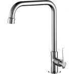  кухня умывание для одиночный рычаг L type одиночный вентиль уборная миска 360° вращение L знак type Classic умывание шт. вентиль холодный вода водоснабжение ST27