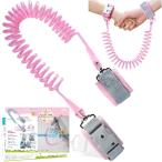  Harness ребенок детский Harness .. предотвращение Lead безопасность 1.5M прогулка парк выход сопутствующие товары .. меры ( розовый, 150cm)