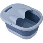  пара горячая вода ножная ванна складной большая вместимость перевозка удобный ( серый голубой )