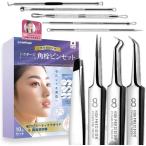  угол штекер брать . пинцет шерсть . угри почернение клубника носовые волосы дыра уход с руководством пользователя 