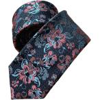  галстук большой . ширина 6cm узкий галстук бизнес casual мужской Smart чёрный ( черный, длина : примерно 145cm / большой . ширина :6cm)