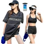 ショッピングタンキニ 水着 レディース タンキニ ３点セット ラッシュガード 付 体型カバー スポブラ パッド付き( ブラック,  Free Size)
