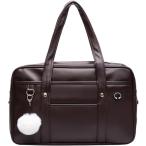  школьная сумка сумка "Boston bag" кожзаменитель skba женщина ученик старшей школы студент JK форма сумка PU( Brown, W40xH26x глубина 13cm)