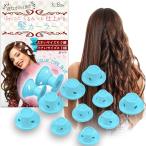 カーラー 巻き髪 寝ながら hair curler 