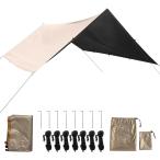 防水タープ 日除けシェード 3000ｍｍ耐水圧 キャンプタープ 紫外線カット 遮熱 遮光 タープテント 釣り MDM( カーキ,  3x4m)