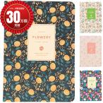  дневник . блокнот dia Lee дизайн compact Note retro перевозка 100 страница желтый A5( желтый A5)