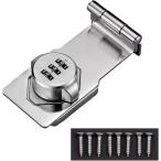  раздвижная дверь для вспомогательный замок 3 колонка dial тип цинк сплав предотвращение преступления металлические принадлежности 90°( серебряный )