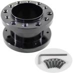  рулевой механизм Boss проставка 50mm aluminium универсальный pojisho человек g регулировка custom 5 цвет из болт x ключ комплект ( черный )