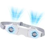 腰掛け扇風機 携帯扇風機 10000mAh大容量 強風 ポータブルファン ダブルターボファン ジェットファン 軽量 静音 MDM(ホワイト)