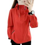  женский бег одежда сверху спорт ветровка большой размер длинный рукав с капюшоном . водонепроницаемый тонкий ( красный, 2XL)