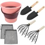 これ1つで準備完了 潮干狩りセット 2〜4人用 折り畳みバケツ 熊手 スコップ 収納袋付き 貝掘り アサリ ハマグリ 家族連れ(ピンク)