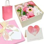 .. нет . цветок box цветок подарок комплект лента модель День матери день рождения подарок SW2299(( лента ) розовый серия )