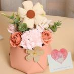 枯れないお花 アレンジフラワー レザーボトル 母の日 誕生日 プレゼント 異素材 北欧風(ピンク系, Medium)