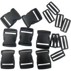 サイドリリースバックル ベルト調整 ウエスト アジャスター付き 8個セット( ブラック,  25mm)