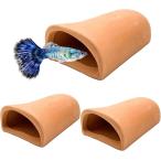  старт боковой производство яйцо тубус земля труба .. дом ракушка ta- аквариум производство яйцо пол рыба .. дом произведение искусства me Dakar маленький рыба ( чай Brown 3 шт, длина 12.5cm)