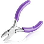  Mini кусачки хобби кусачки Mini микро кусачки spring есть маленький размер кусачки легкий наклонный плоскогубцы ( лиловый, 90mm)