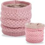  защита горла "neck warmer" мужской мотоцикл спорт Golf лыжи боа обратная сторона боа обратная сторона ворсистый защищающий от холода MDM( розовый (.. . плетеный ), Free Size)