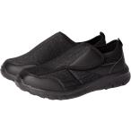  уход обувь уход обувь li - bili обувь мужской легкий пожилые люди текстильная застёжка салон уличный джентльмен ( мужской / черный B, 25.5 cm)