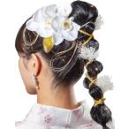 髪飾り 成人式 水引 胡蝶蘭 かすみ草 金箔 ヘッドドレス ヘアーアクセサリー 組紐 卒業式 前撮り 和装 袴(ゴールド, free)