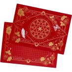  резчик коврик A4 рукоделие кройка и шитье работа construction для разрезное полотно пластиковая модель магия .( красный )