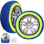  колесная цепь текстильный не металл малолитражный легковой автомобиль snow цепь простой оборудован цепь регулирование соответствует зимний снег? MDM ( синий зеленый, BL70)