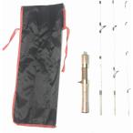 4.6 футов 1.4m Bait Pack Rod 4 деталь скала рыба (4.6ft(1.4m) Bait Pack Rod 4 деталь (XUL), 1.4m)