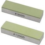 ダイヤモンド砥石 #3000#12000 仕上げ 