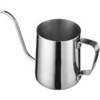 じょうろ ステンレス製じょうろ 小型ジョウロ おしゃ