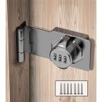  часть магазин. ключ номер блокировка замок противоугонное dial тип 3 колонка дверь раздвижная дверь дом офис салон установленный позже ( серебряный /90 раз модель )