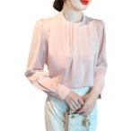 ウェアビー パール付き シフォンブラウス トップス 長袖 オケージョン きれいめ レディース ドレス フォーマル 春服(ピンク,  M)