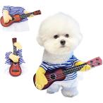 ペット服 コスプレ ギター型 猫 犬