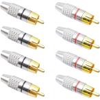 [ сменный товар ] RCA штекер булавка терминал вилка сетевого шнура мужской коннектор позолоченный собственное производство аудио ламповый усилитель стерео гнездо кабель красный 