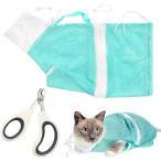  кошка для .. .. пакет кусачки для ногтей комплект сеть уголок уборка примечание . пункт глаз шампунь . пробег предотвращение ( зеленый )