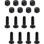  скейтборд плюс винт гайка комплект покрытие steel аппаратное обеспечение MDM(7/8 дюймовый BLACK)