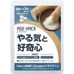 DHEA передний . body supplement ji мужской ge человек melato человек tolipto вентилятор Cello to человек цинк примерно 1 месяцев минут 90 шарик натуральный сырье внутренний производство 