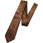 ma low Sam галстук мужской костюм формальный бизнес .. one цвет peiz Lee чай MDM ( Brown, стандартный )