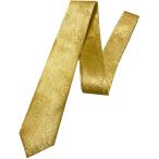 ma low Sam галстук мужской костюм формальный бизнес .. one цвет peiz Lee желтый MDM ( желтый, стандартный )
