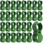 100 шт фигурная скобка зажим .. зажим joint садоводство садоводство огород сельское хозяйство декоративное растение фиксация объединенный (Green, 20mm)