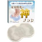  пара мытье коврик орнамент дыра (Beige)