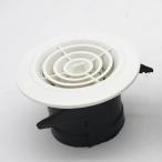 .. корпус воздуховода ... всасывающий . круг форма резистор вращение открытие и закрытие модель воздушный отдушина воздух круговорот .. часть материал вентиляция закрытый ..(75mm)