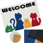  коврик перед дверью наружный закрытый грязь сбрасывание WELCOME петля коврик собака кошка SW2180.... кошка (.... кошка ( ширина 60))