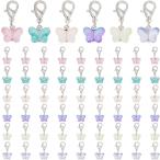 60 шт стекло бабочка очарование подвеска красочный ювелирные изделия DIY сборный комплект краб can имеется ручная работа декоративные элементы MDM( Mix цвет )