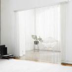  Moderno la tail noren перегородка -тактный кольцо занавески интерьер шнурок noren вход ширина 1m длина 2m cut возможность ( белый )