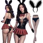  костюм кролика эмаль глянец форма учебное заведение gravure sexy Cabaret Club PU кожа костюмированная игра .. уголок MDM( красный, Free Size)