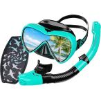  воздуховод "snorkel" комплект замутненный . прекращение плёнка маска ремешок покрытие место хранения задний имеется для мужчин и женщин MDM( зеленый )